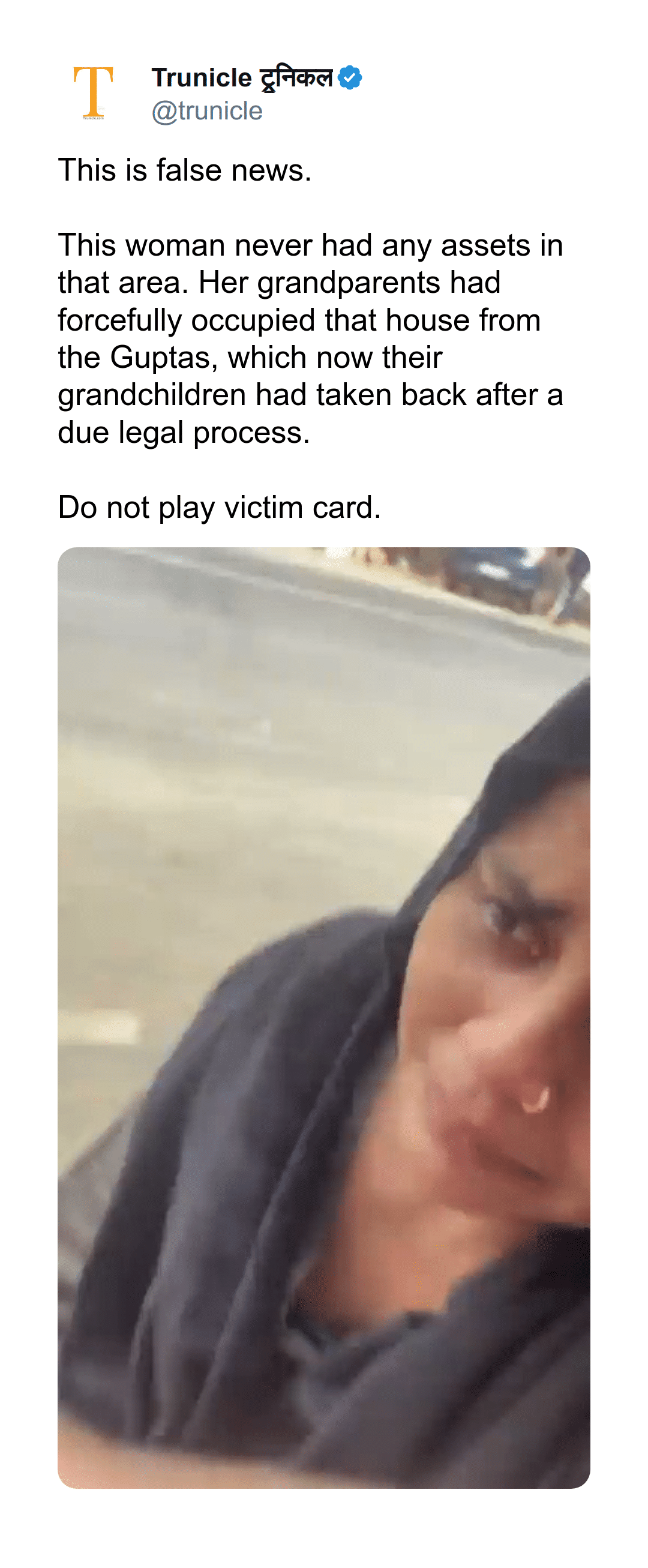 ...